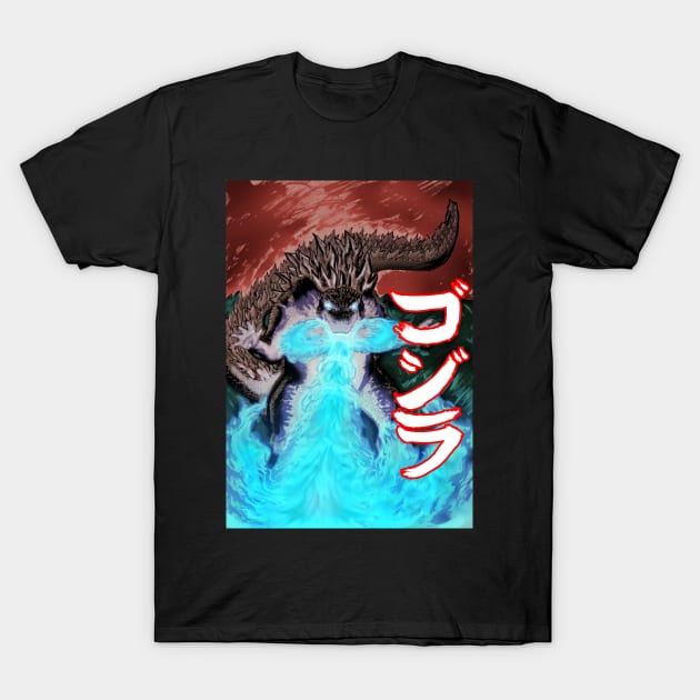 Reptile God T-Shirt by MatiasSotoLopez